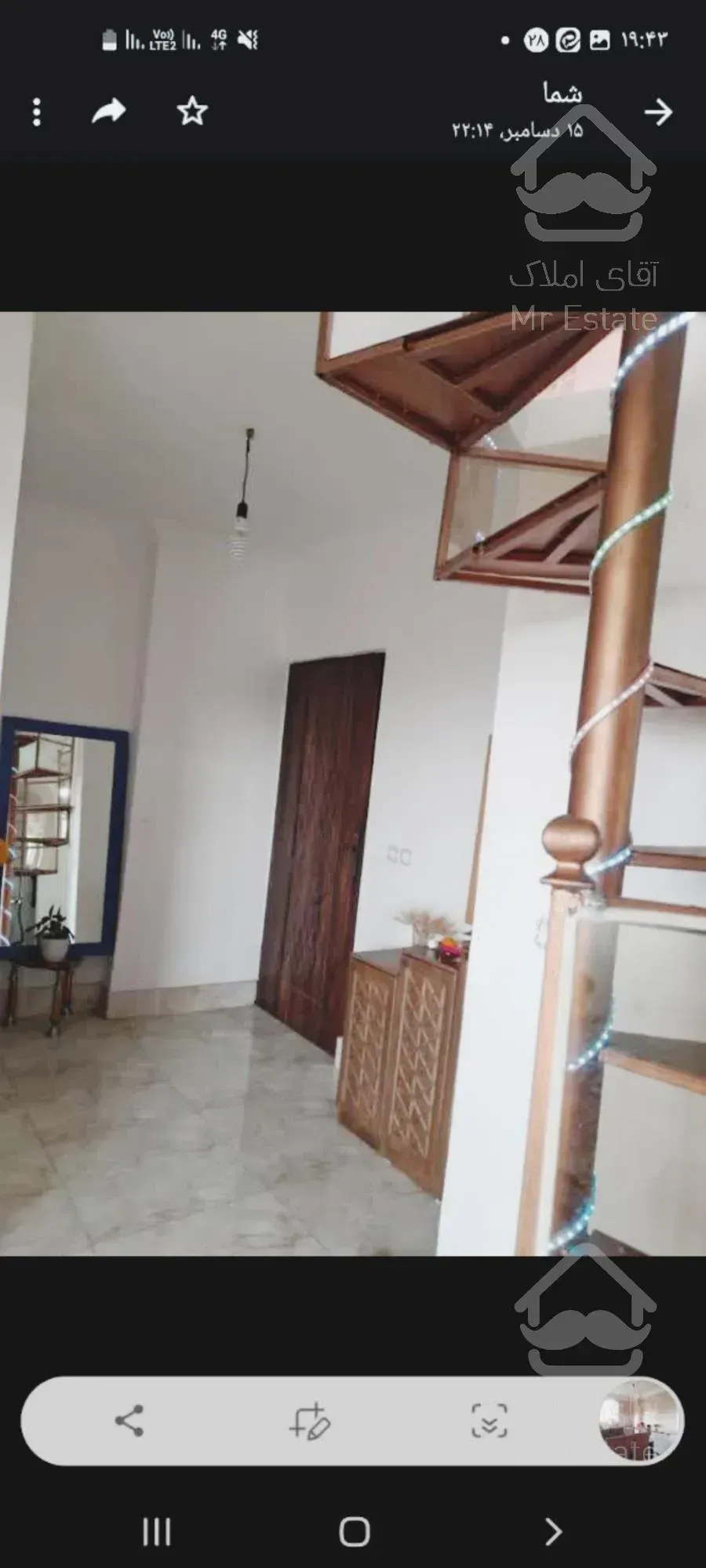 تک واحدی ۱۴۰متری با ویوی عالی در قائمشهر