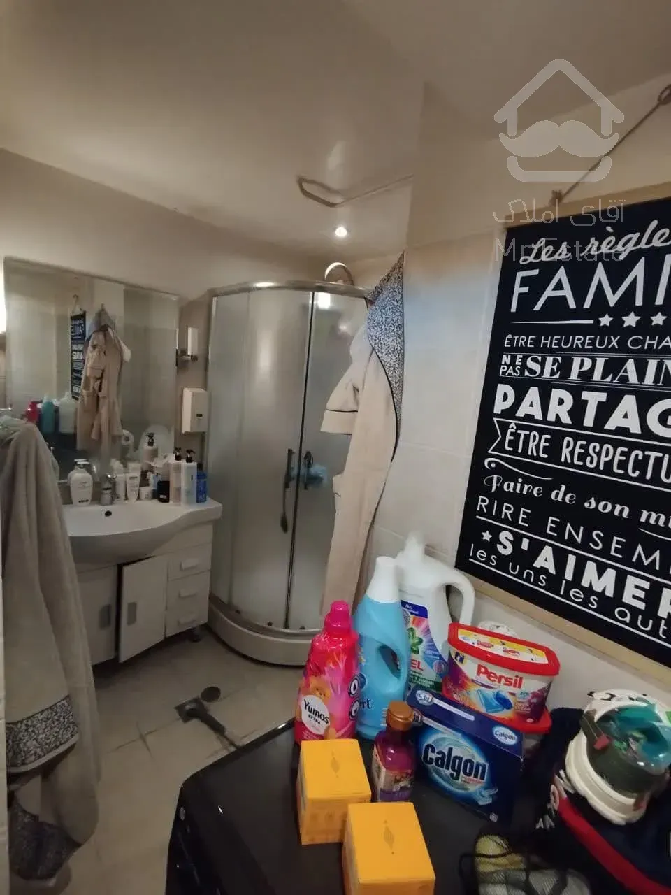 74متر اداری مناسب تمام مشاغل مطهری