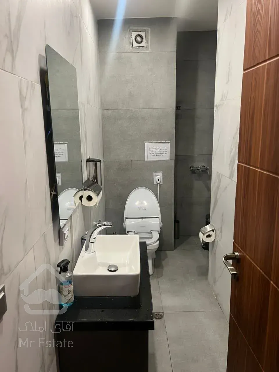 رهن و اجاره واحد سند اداری در وزرا