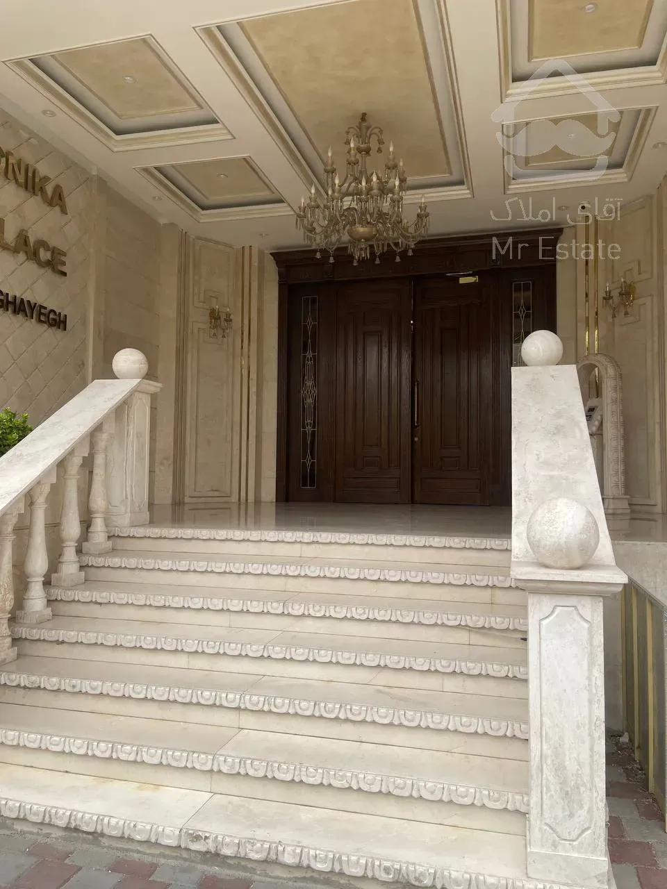 پیش خریدواحد 129 متری / 2 خواب /خوش نقشه/  پروژه لوکس رونیکا پالاس نارمک