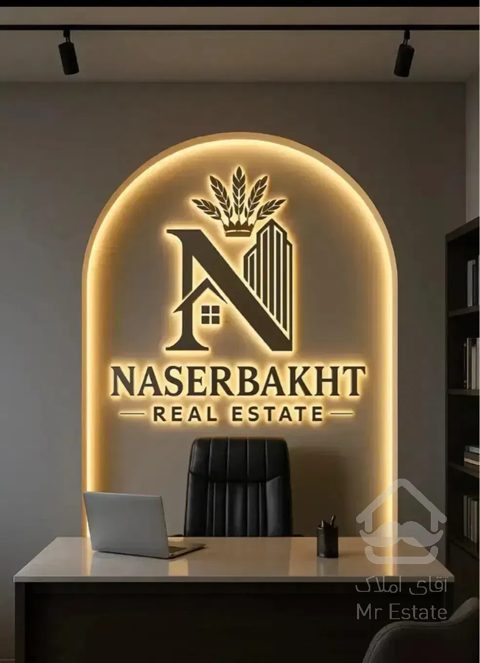 ۷۱متر سنددار نوسازی شده تخلیه شرقی ها قلم