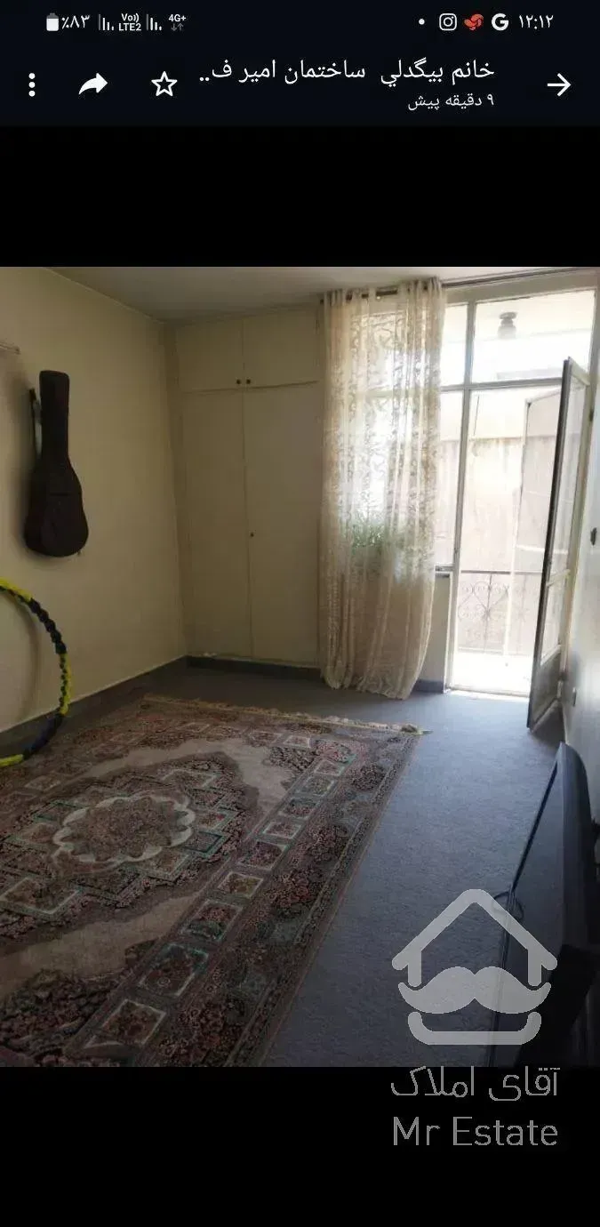 اپارتمان ۱۳۰ متر ۲ خوابه