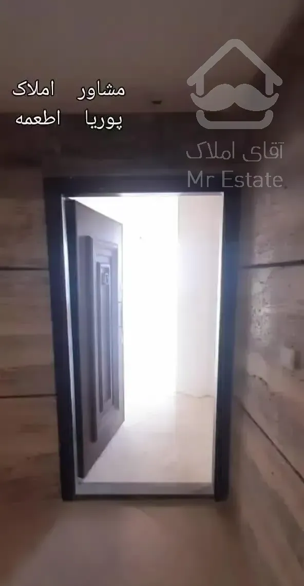 آپارتمان ۱۲۰ متری خام ابیوردی/ویو ابدی/جنوبی