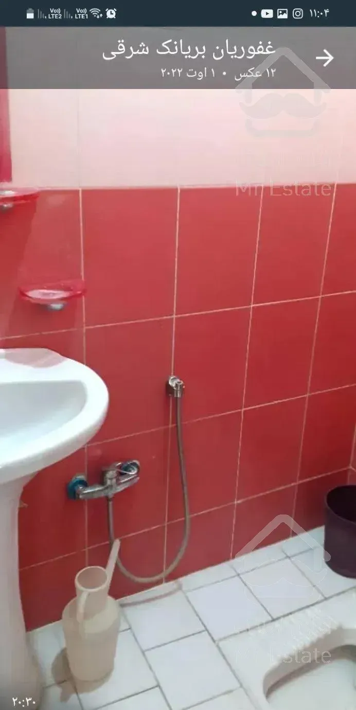 اپارتمان ۴۰ متری بریانک شرقی