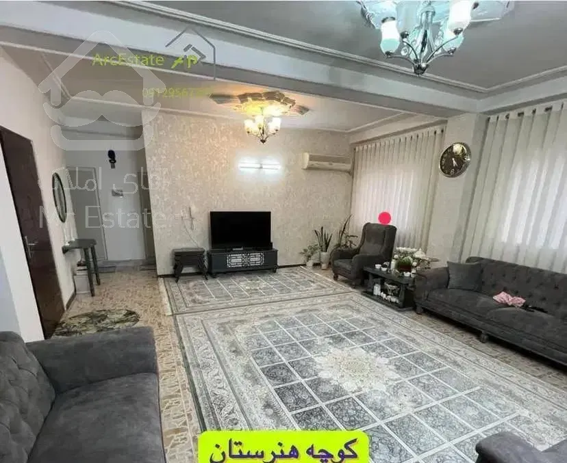 فروش خانه با قیمت بسیار عالی