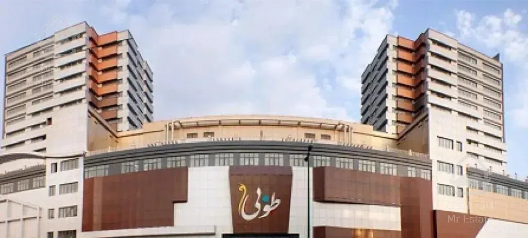 واحد اداری برج طوبی ۸۰ متر + ۲۰ متر پاسیو منطقه ۲۲