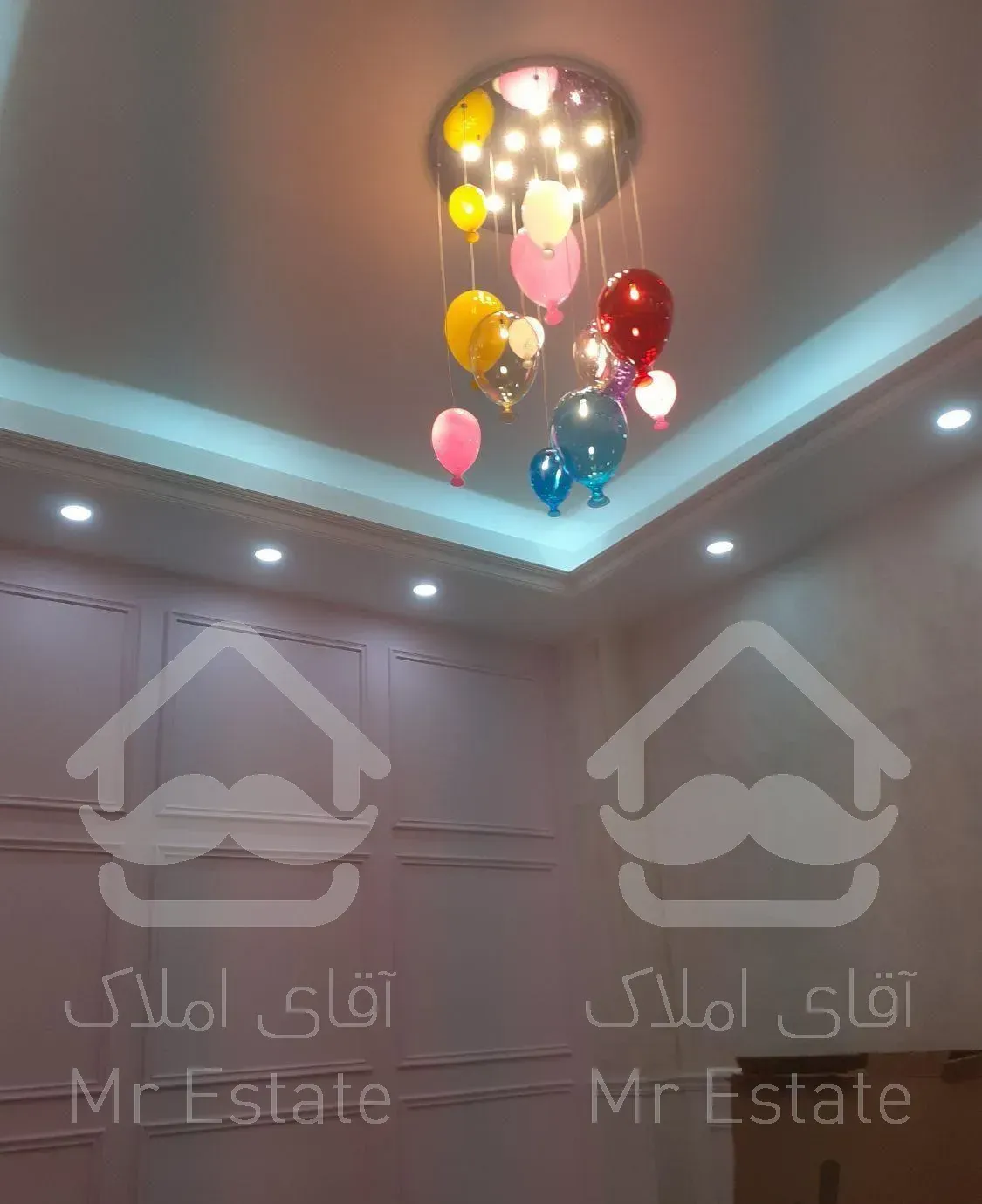 برقکار برقکش برق