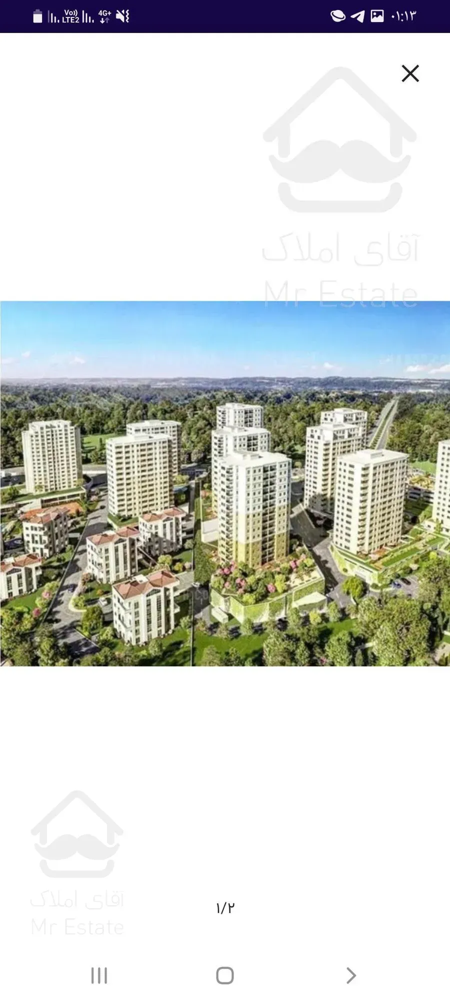 ۱۰۰متری چیتگر