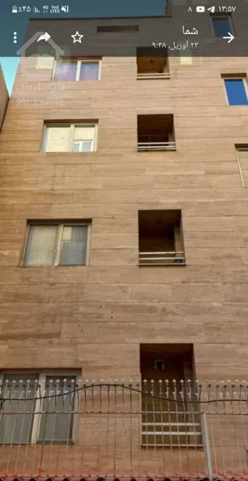 ۵۸متر پارکینگدار فول بازسازی روبه نما برسپه (امام)