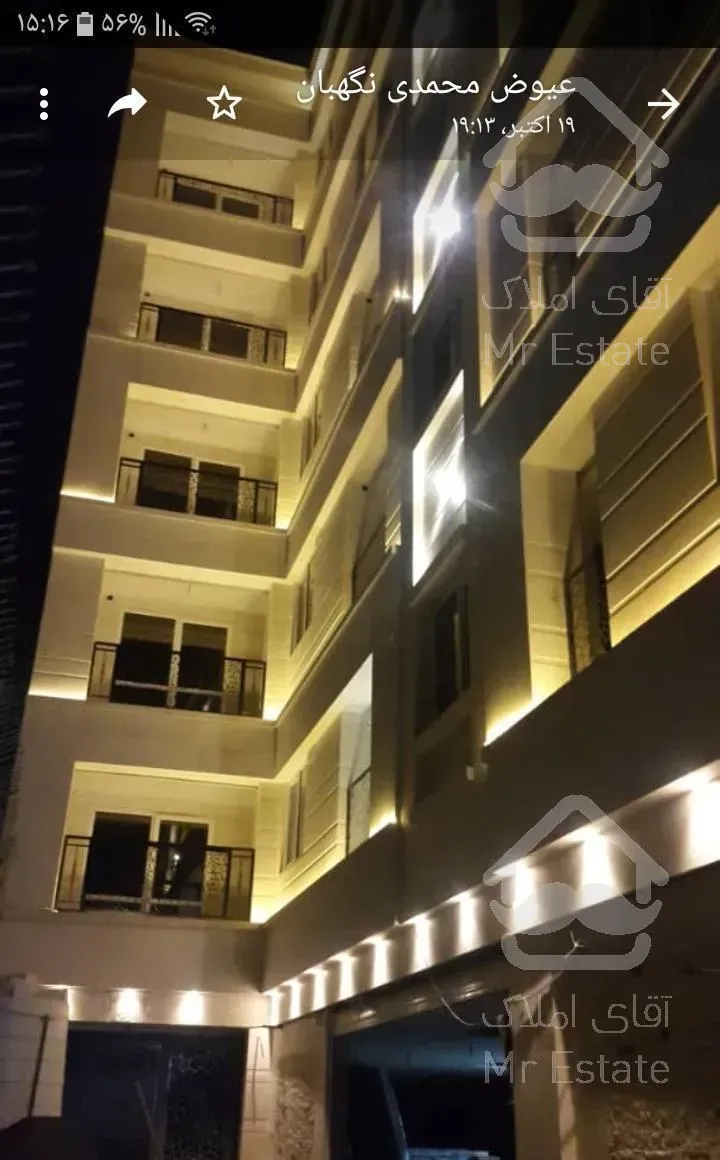 آپارتمان ۴۷ متر با انباری