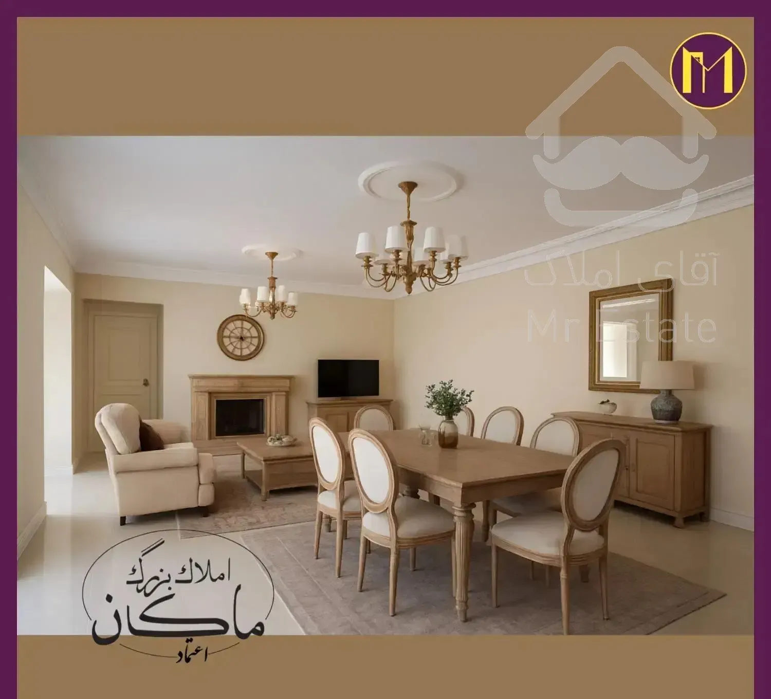 هروی/۱۲۰متر/تک واحد/۲پارکینگ