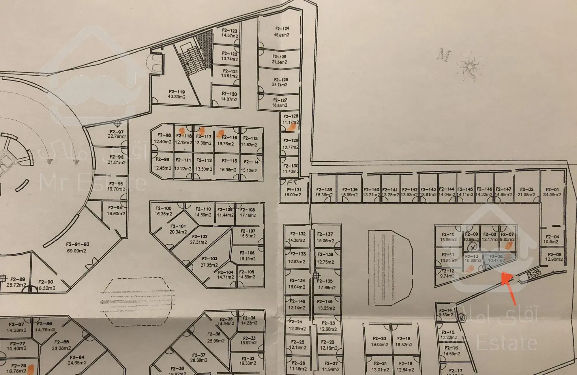 اجاره مغازه بازار بزرگ هرمزگان