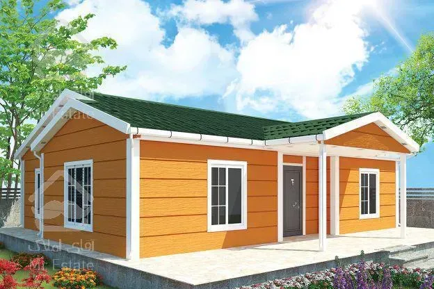 35 متر ویلای پیش ساخته با 90 میلیون وام بدون سود