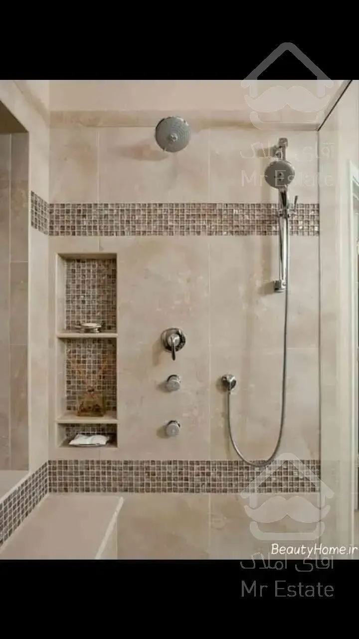 اپارتمان نوساز