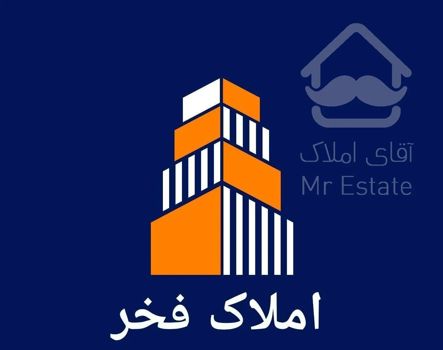 ۱۱۵ متر فول فخر آباد