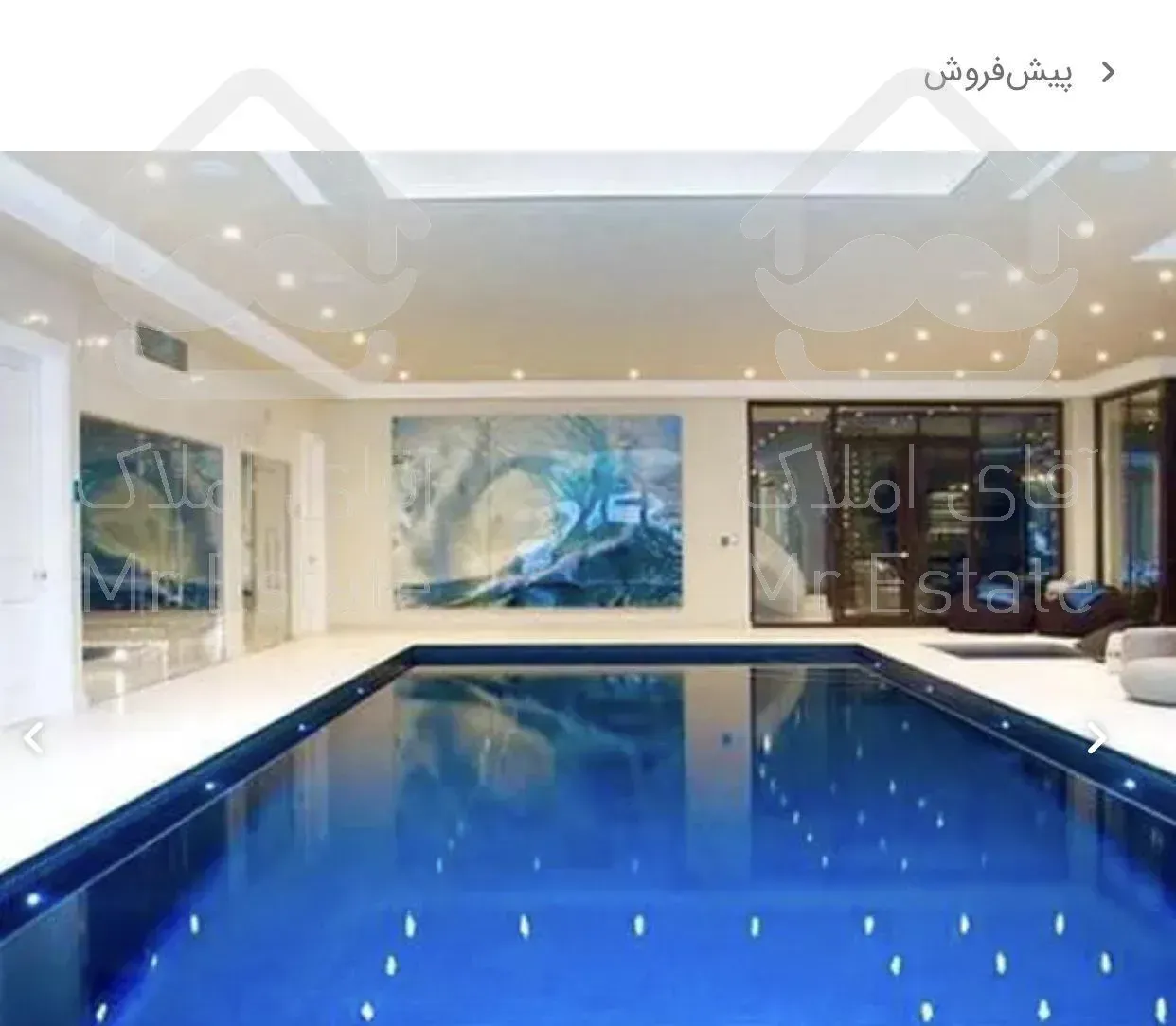 دریاچه چیتگر /آپارتمان ١٧٠متري ٤خواب در برج مجلل ستين (ارين سازه )