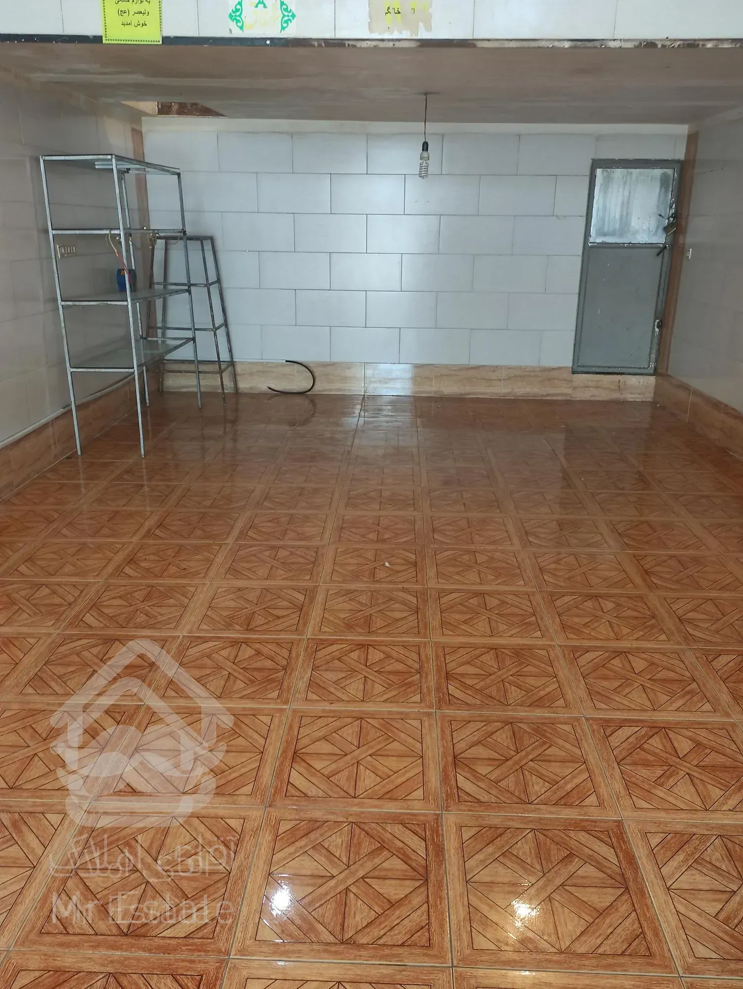 اجاره و رهن مغازه