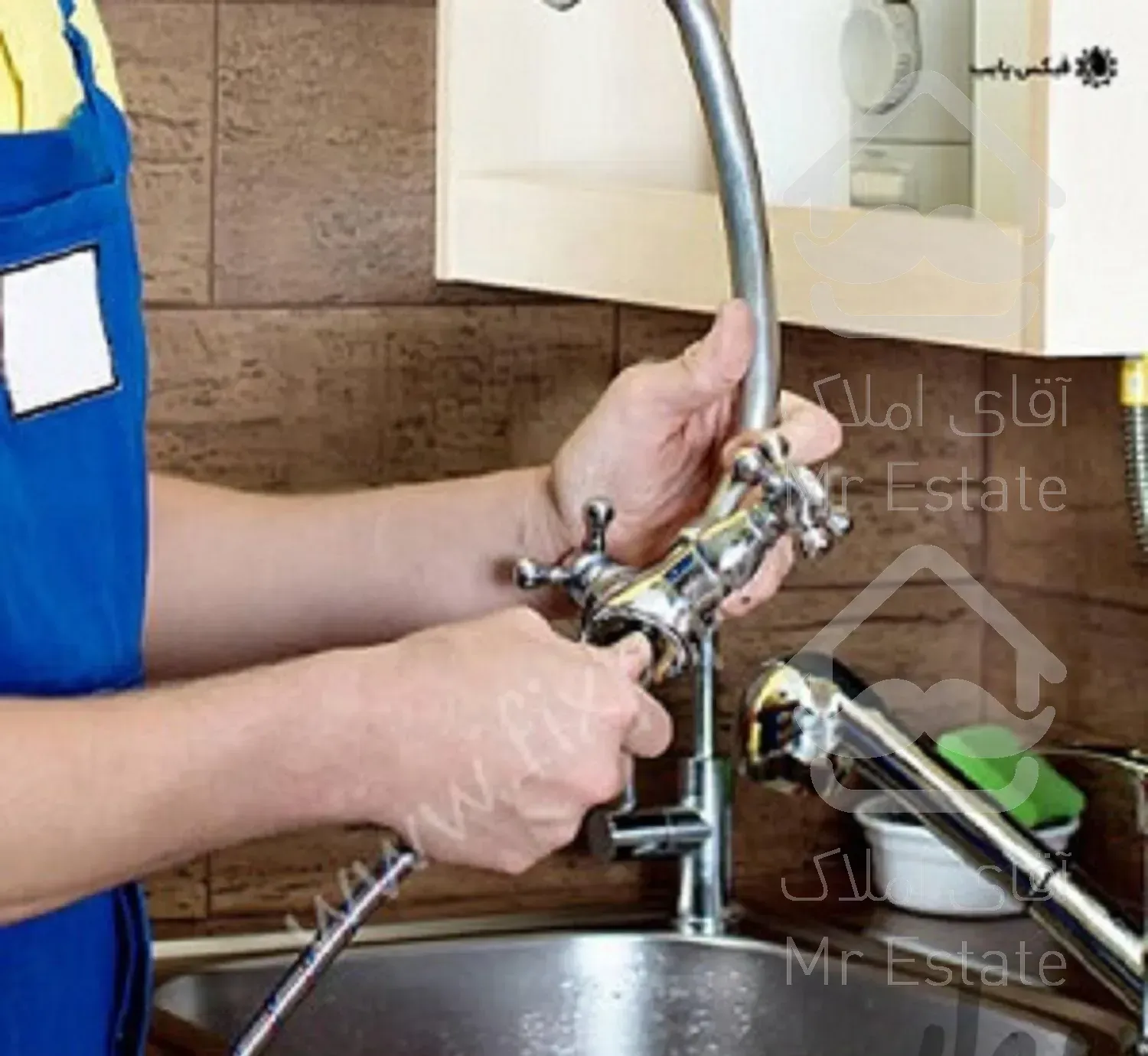 خدمات لوله کشی آب و فاضلاب