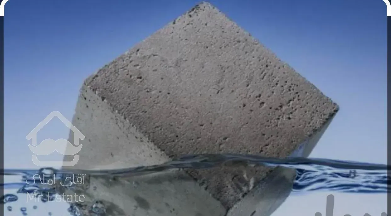 اجرای تخصصی فوم بتن و شیب بندی