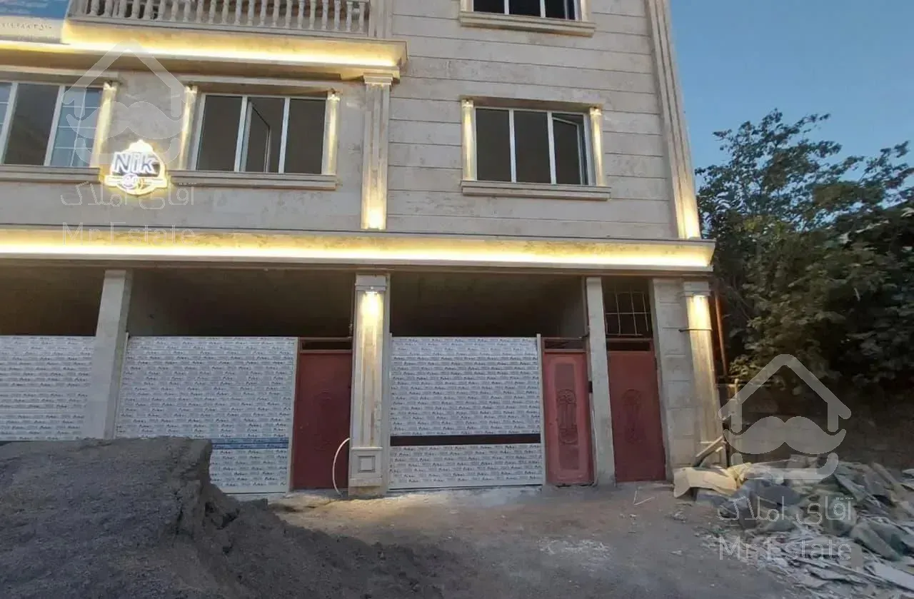 آپارتمان نوساز واحد پایین