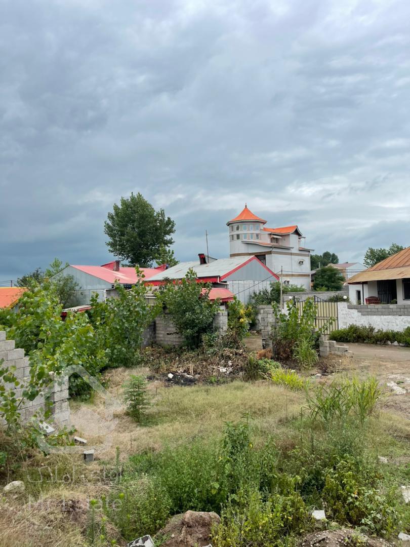 فروش زمین ۲۵۰متری دارای پروانه۱۵۰متری/درچاف وچمخاله