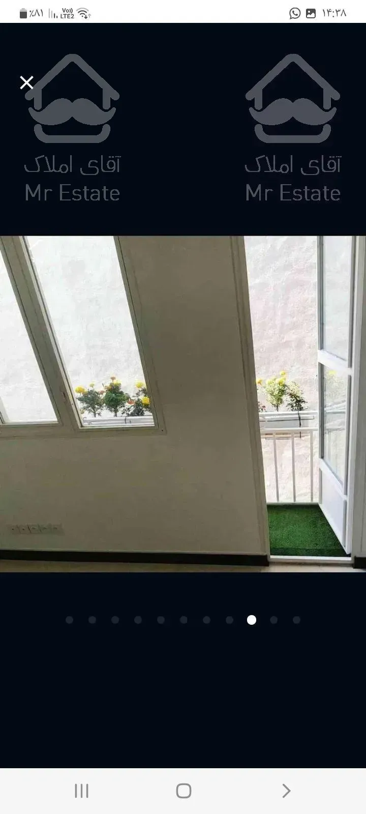 آپارتمان ۴۴ متری تکخواب طبقه دوم