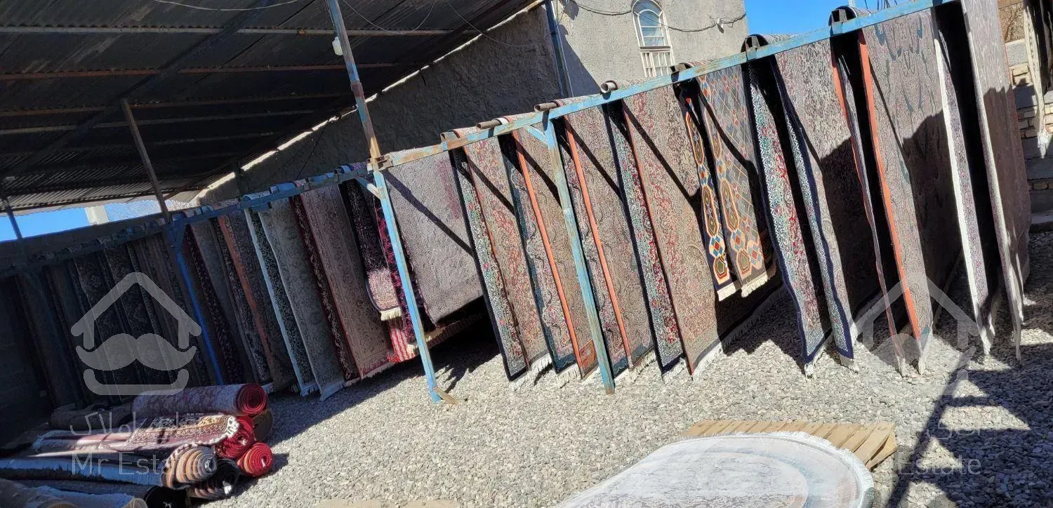 قالیشویی گلیم سیرجان