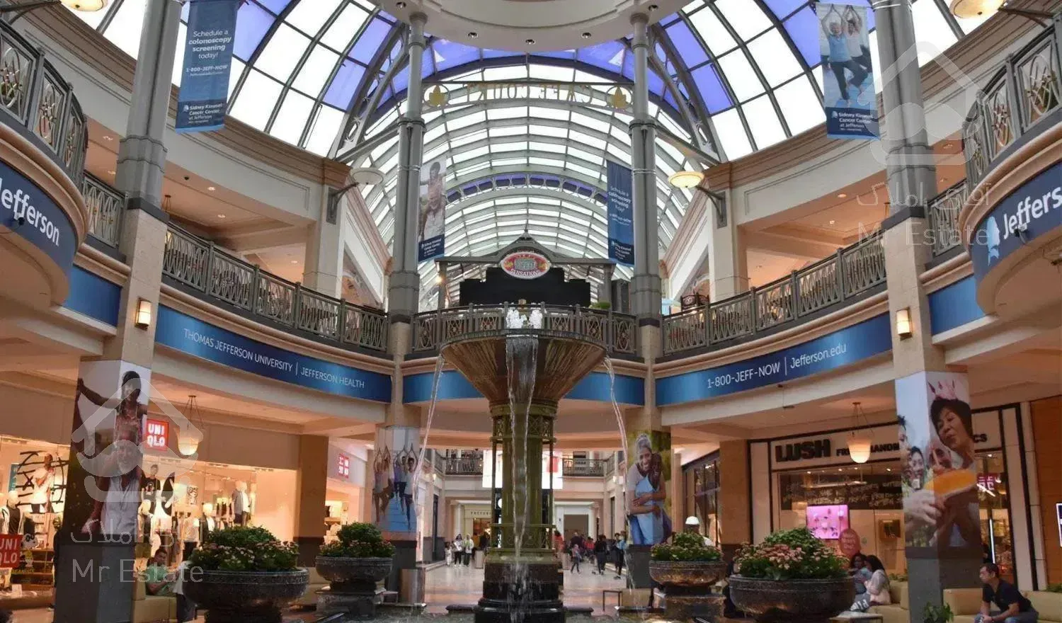 واگذاری مغازه در میدان المپیک