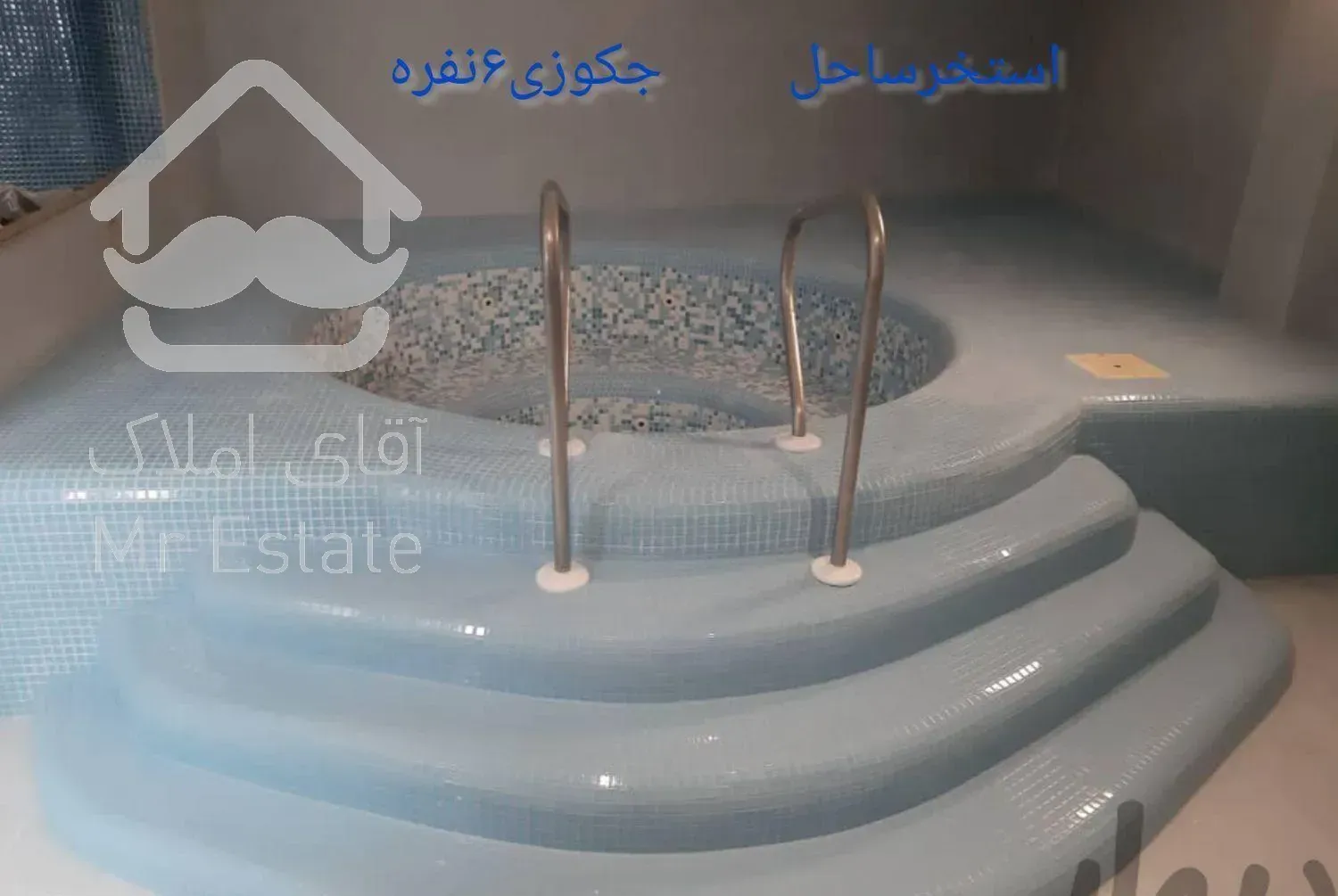 لوله‌کشی‌استخر‌وجکوزی‌وتاسیسات‌موتوخانه