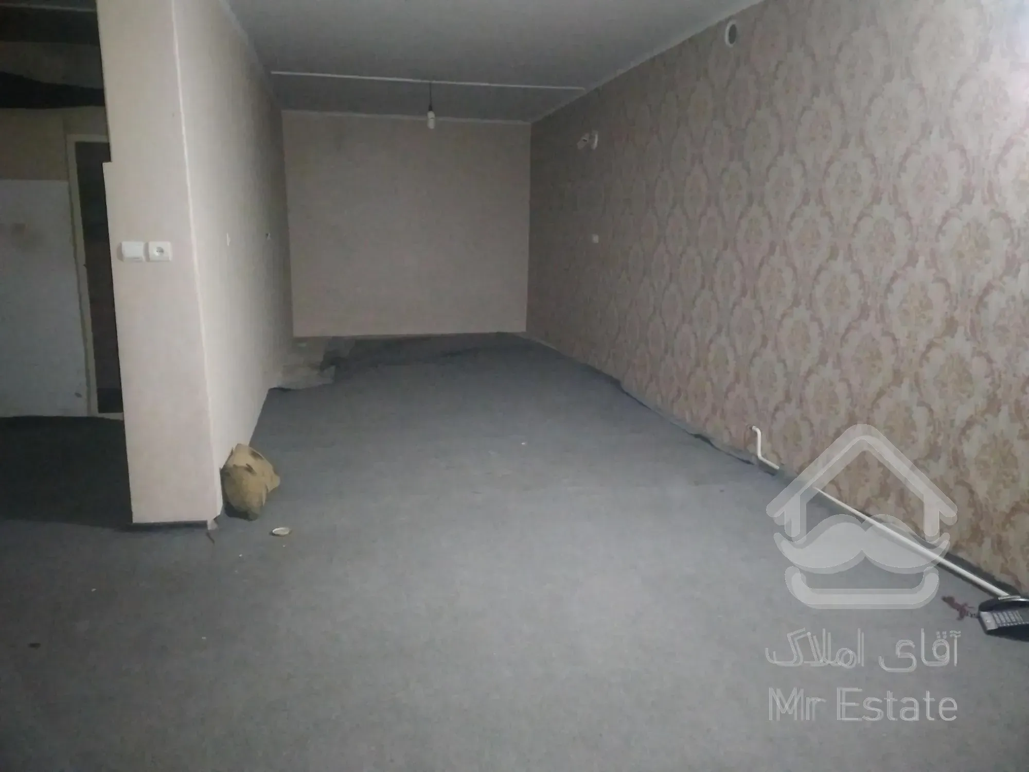 واحد ۷۵ متری زیرهمکف