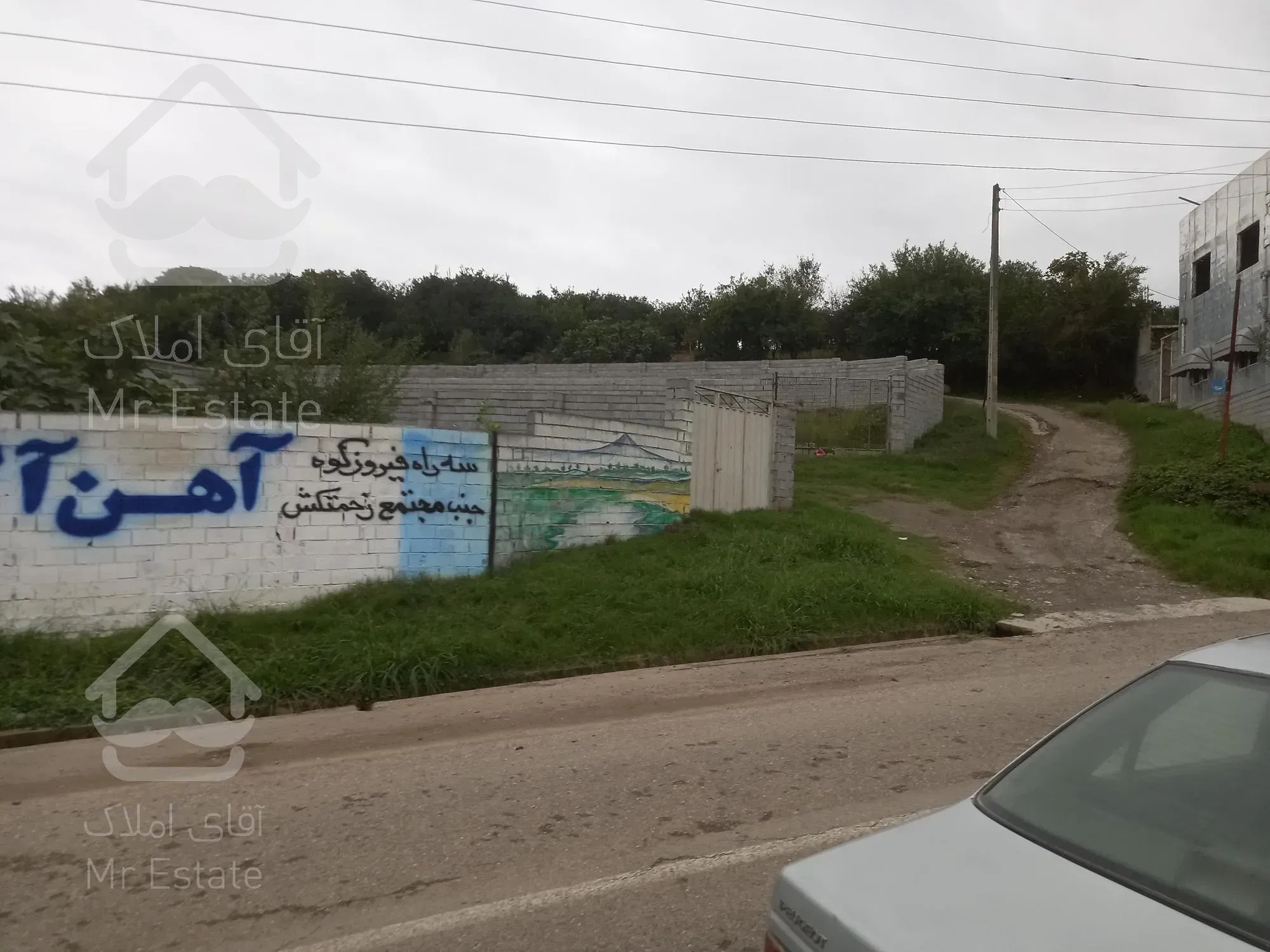 ۷۲۰ متر زمین تجاری مسکونی در روستای توریستی شهرودکلا قائمشهر