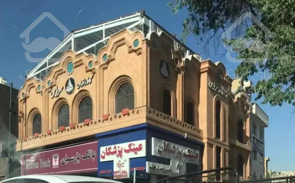 برشریعتی  ۲۴۰ متر  کافه رستوران با لوازم و تجهیزات