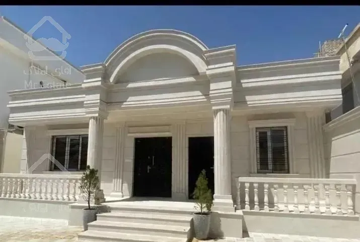 سبک سازی  صفر تا صد