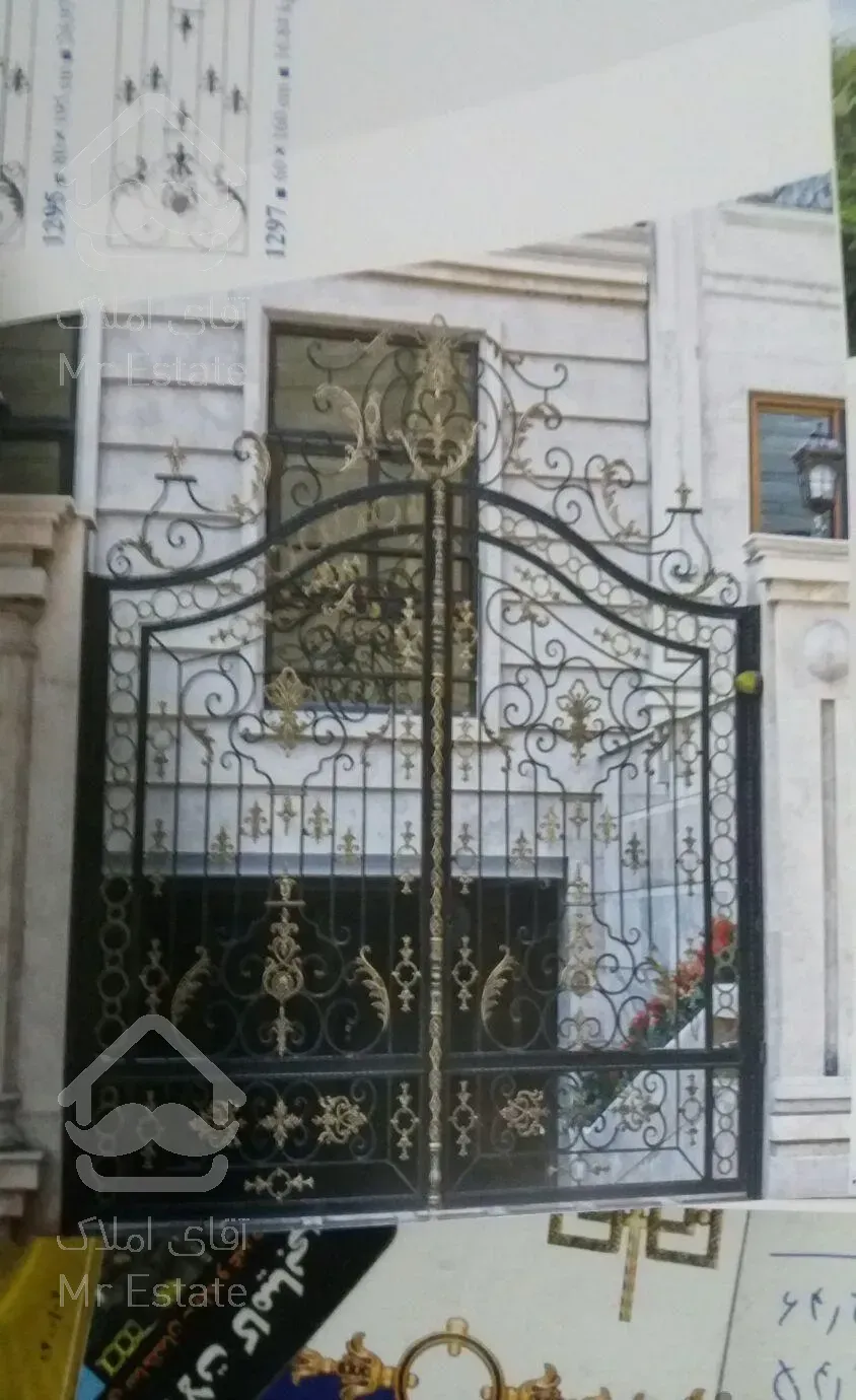 کارگاه درب پنجره سازی فلزی