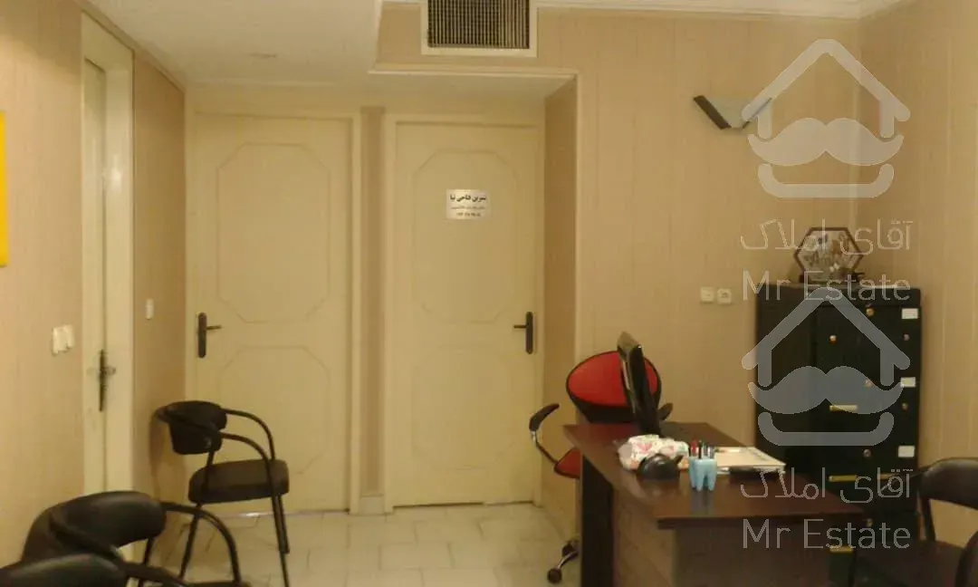 خرید مطب  ۳ دانگ از ۶ دانگ