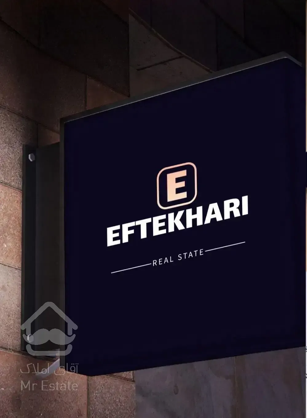 اپارتمان‌فول‌امکانات/90متر/نوساز/بدون مالک