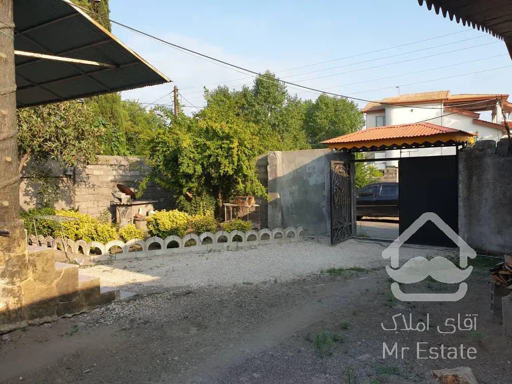 ویلا سند دار اکازیون