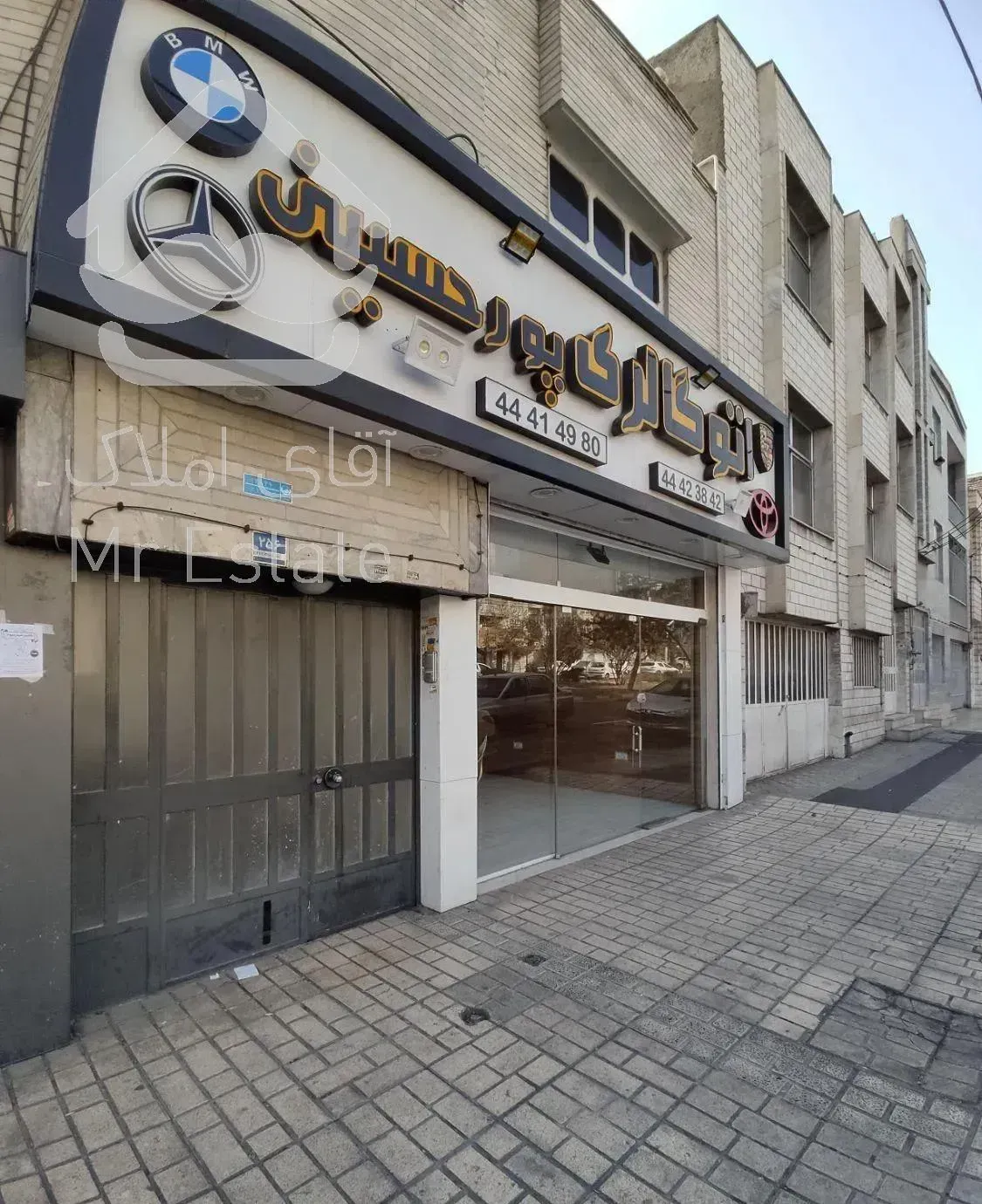 ۱۰۳متر.مغازه کفی.بر ۳۵ متری گلستان.پا خور