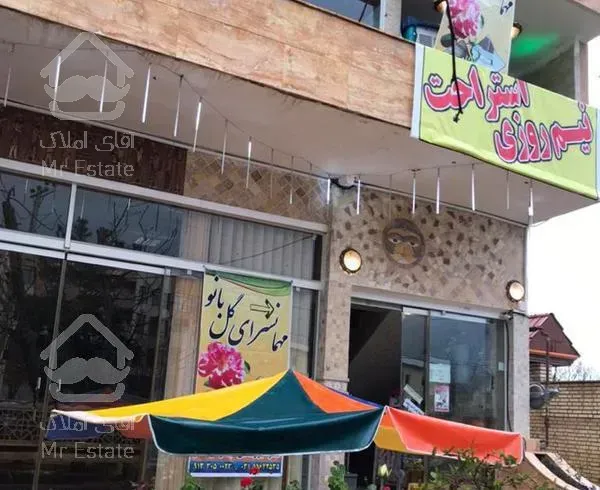 معاوضه ویلایی 3طبقه 560متر10اتاق سوییت 50 تخت