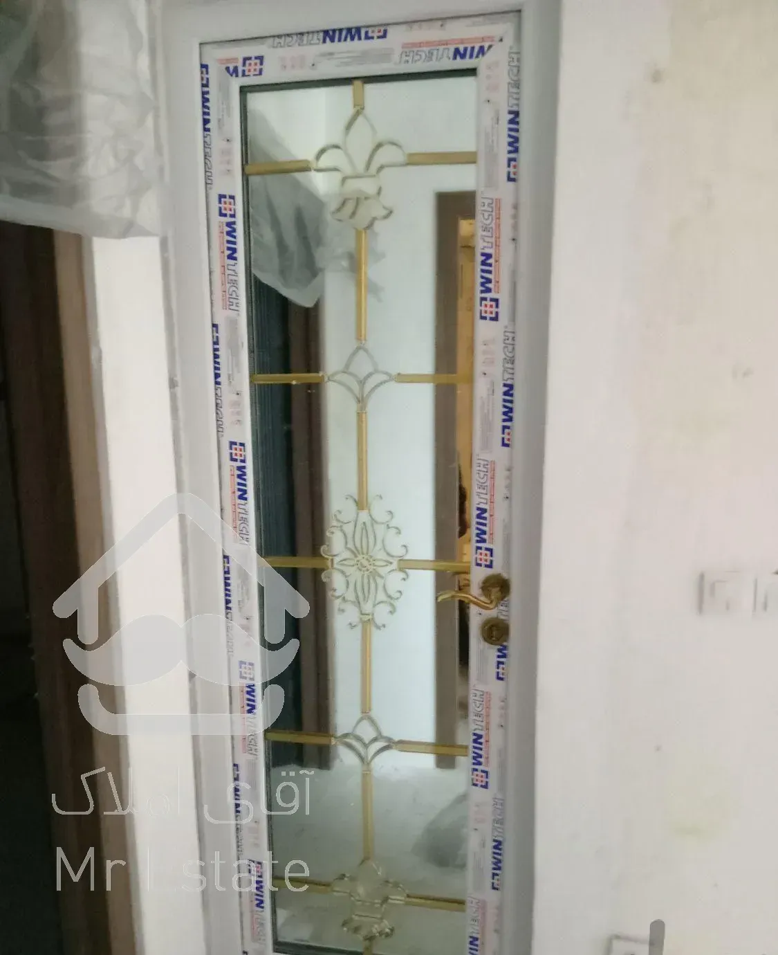 درب و پنجره یو پی وی سی دوجداره سکوریتم مستر