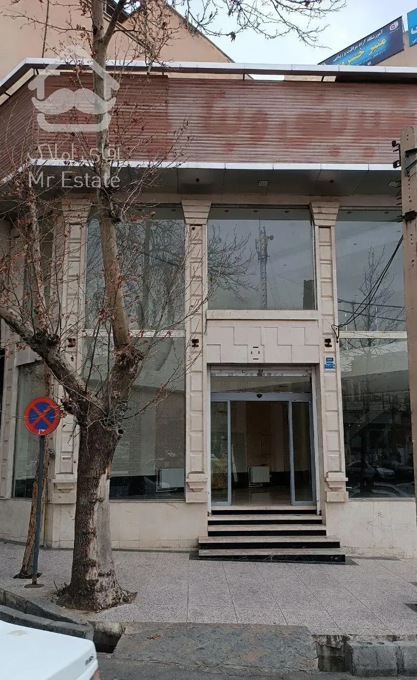 ۲۲۳متر/شاهین/پرتردد/مناسب برندها