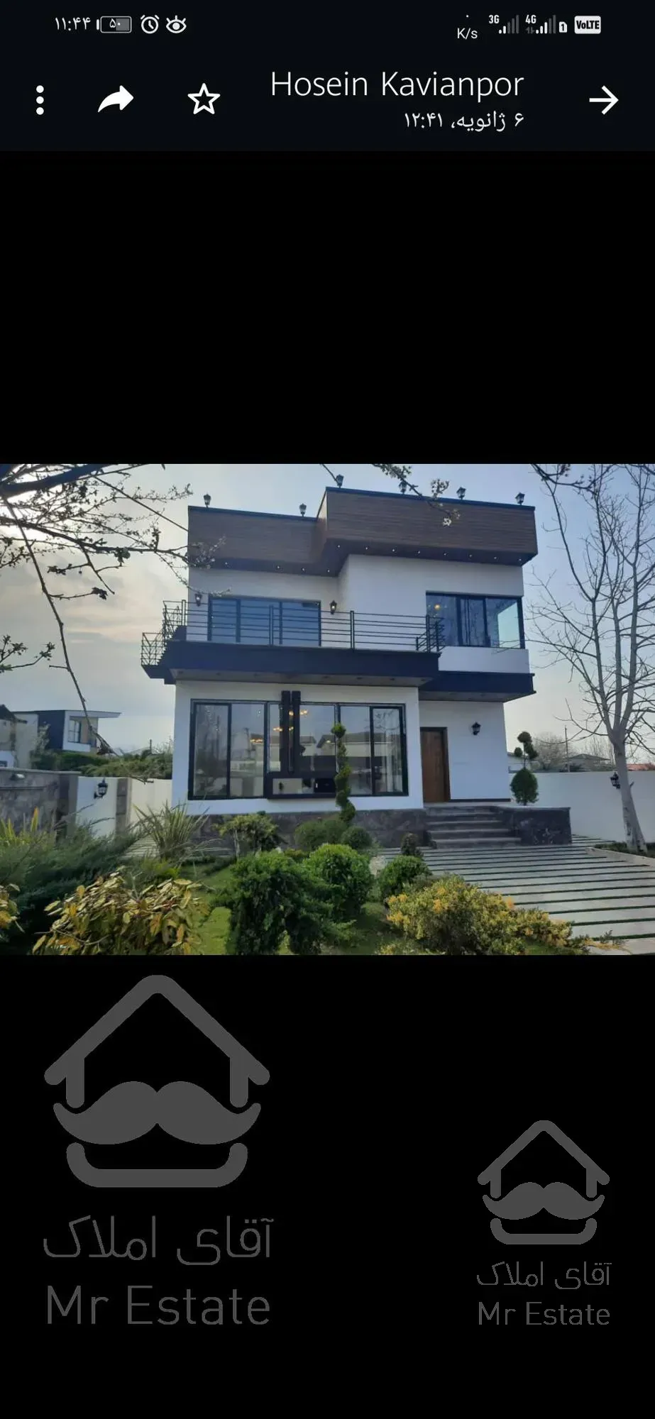 ویلا مستقل در رویان