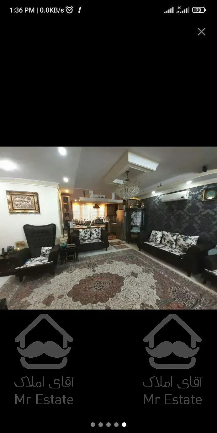 80 متر دو خواب اسکندری جنوبی