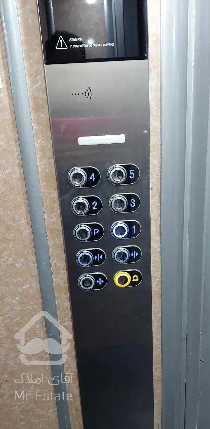 یک خواب خوش نقشه.بازسازی شده.۴۹ متری