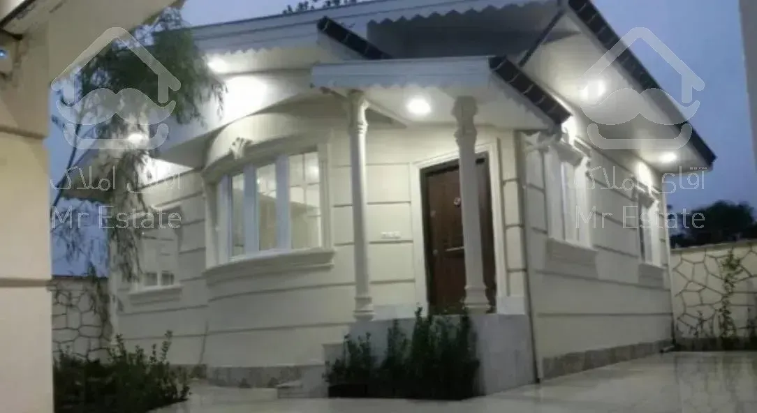 ٢٥٠ متری ارم