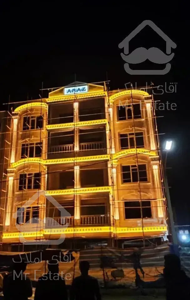 گلستان 6ساختمان آراز