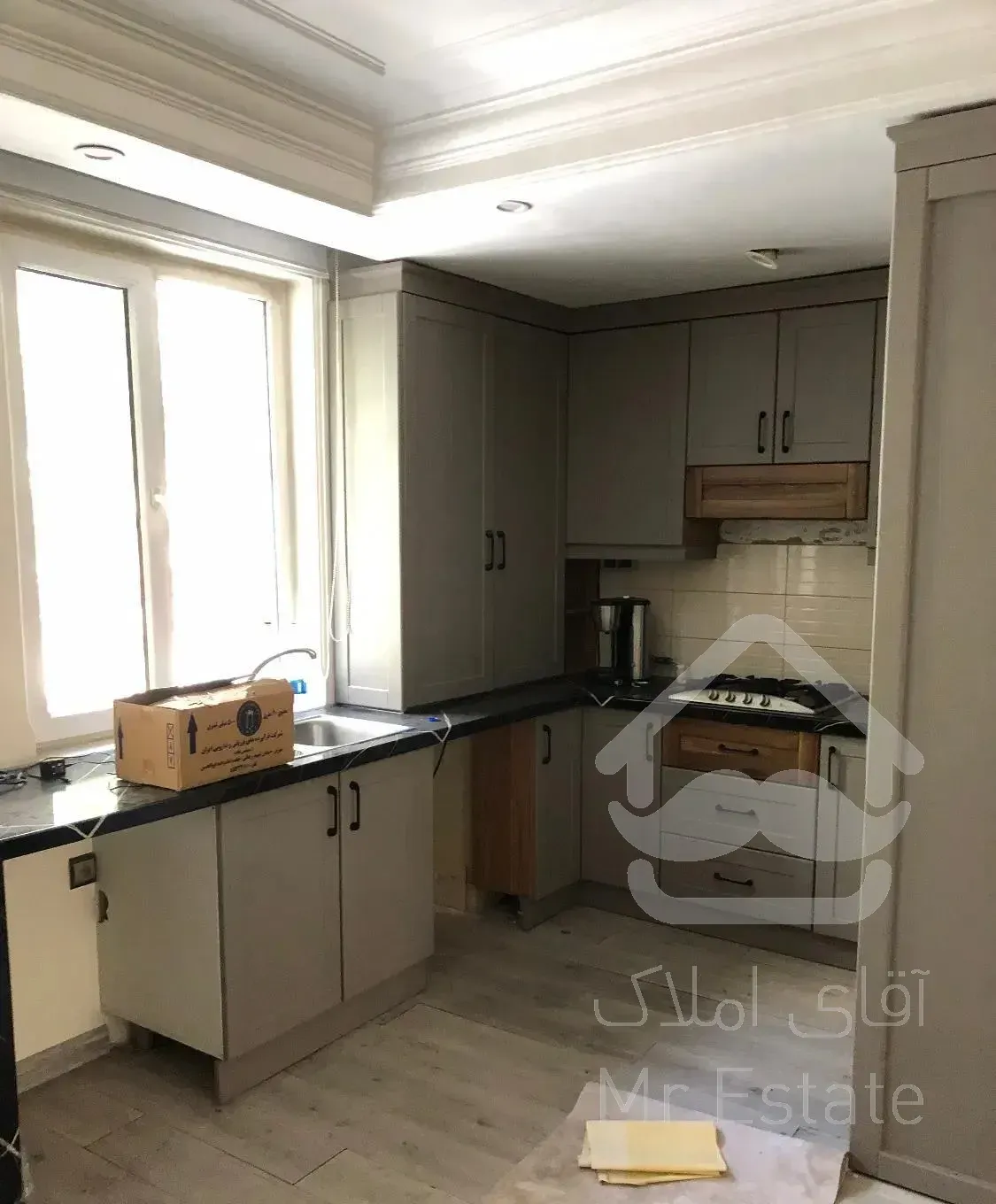 الهیه چناران ۹۵ متر ۲ خواب با کلیه امکانات