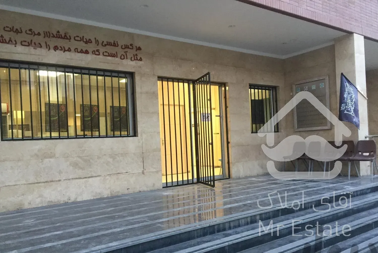 سنگ کاری .سرامیک کاری .بنایی.