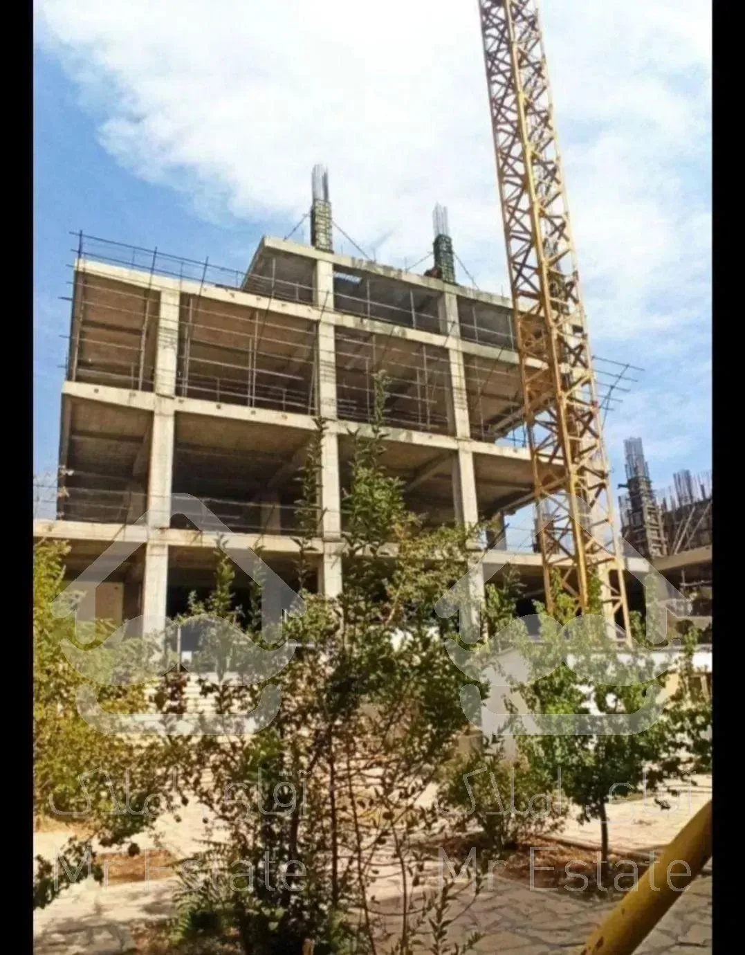 سرمایه گذاری مطمئن تجاری / تهاتر