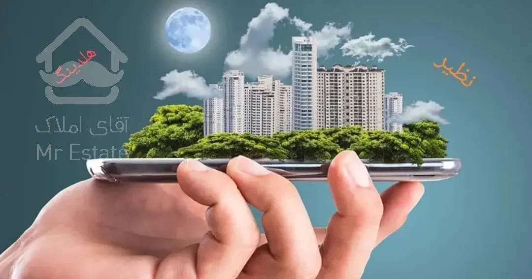 یک باب اپارتمان روبه روی مسجد جامع تجهیزات کامل